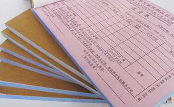 1552025003780110.jpg 1552025003780110.jpg