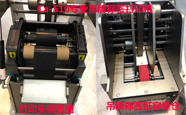 1557820211271594.jpg ca-510內(nèi)置圖.jpg